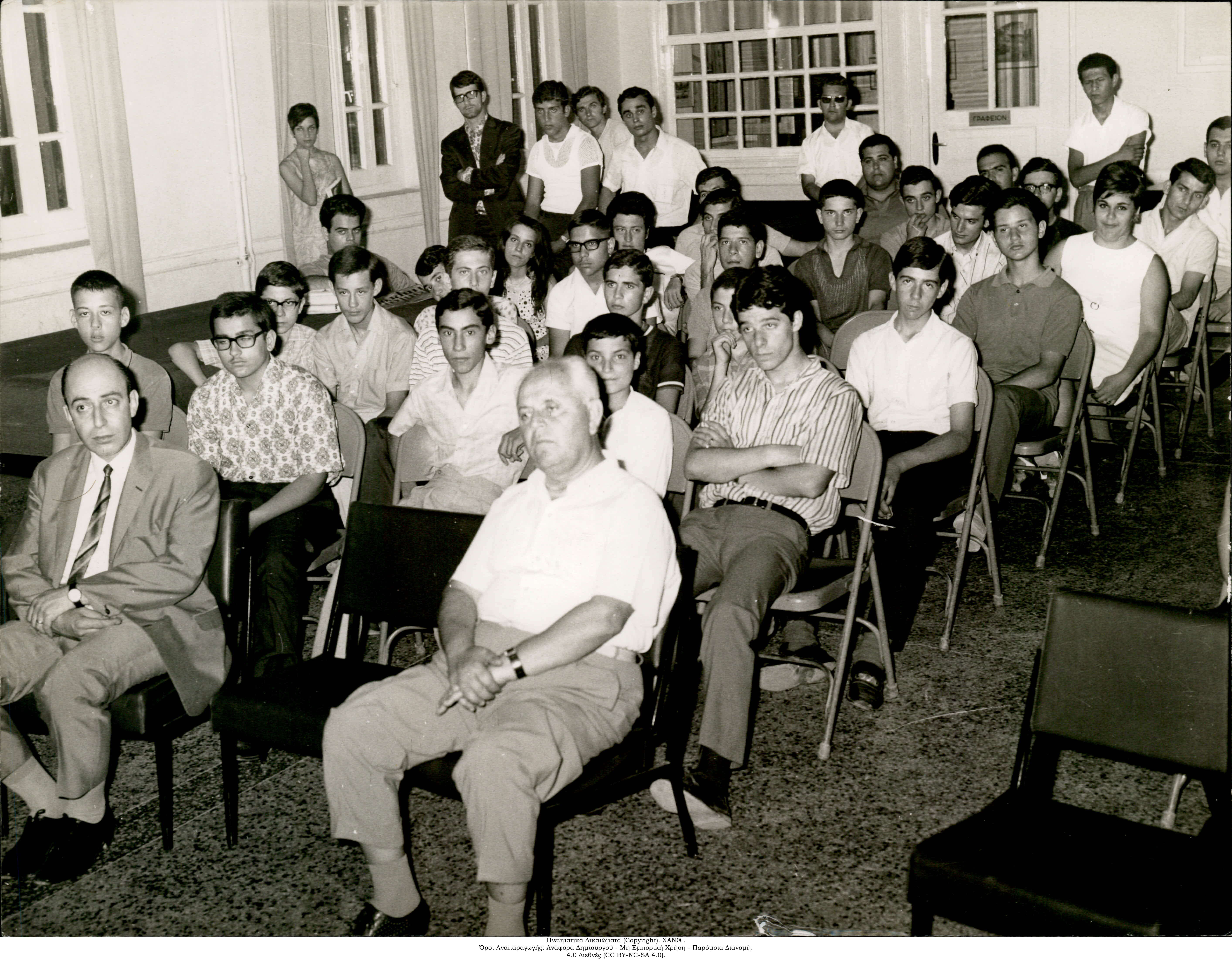 Το Κοινό που Παρακολουθεί την Ομιλία του Προέδρου Επιτροπής Δράσης της ΧΑΝΘ, στο κέντρο ο Σπύρος Ιατρίδης